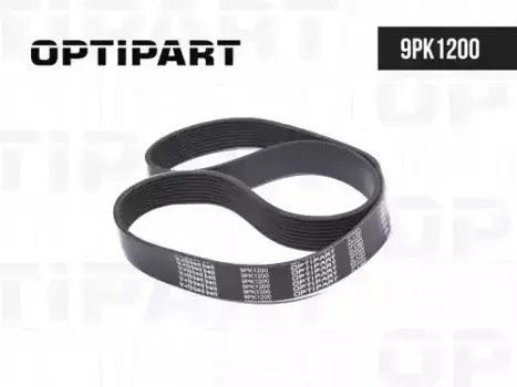 Ремень поликлиновой OPTIPART 9PK1200