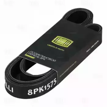 Ремень поликлиновой TRIALLI 8PK1575