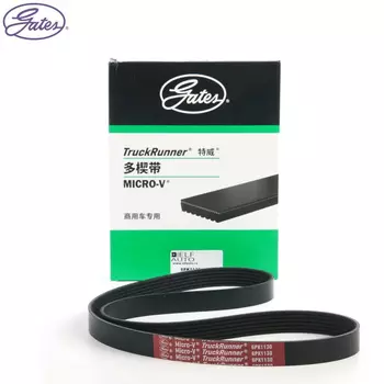 ремень поликлиновой!\ VW Golf I IV/Polo 1.6-2.0/1.9TDi 98>