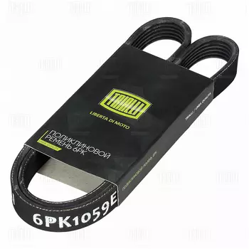 Ремень поликлиновой TRIALLI 6PK1059E