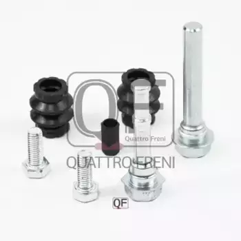 ремк-т направл. суппорта!с направл.\ Audi, Citroen, Fiat, MB, Peugeot, Opel, VW 94> QF50F00024 QUATTRO FRENI