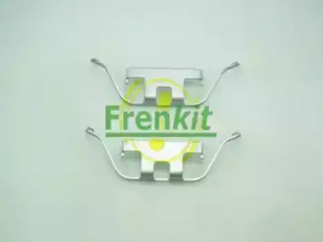 ремк-т торм.колодок задн.!\ BMW E31/E38/E39 5.0i/4.0i/3.0i 90-01 901201 FRENKIT