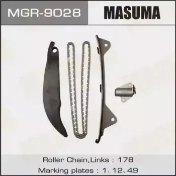 ремкомплект ГРМ! цепной\ Hyundai ix35/Elantra/Sonata 11-15, KIA Sportage 2.0 13-15 MGR-9028 MASUMA