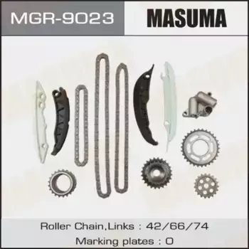 ремкомплект ГРМ! цепной, со звездочками\ BMW E60/E61 2.5d 04-07 MGR-9023 MASUMA