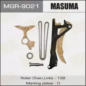ремкомплект ГРМ! цепной, со звездочкой\ BMW E46/E87/E90 1.6/1.8 N45/N40 00> MGR-9021 MASUMA
