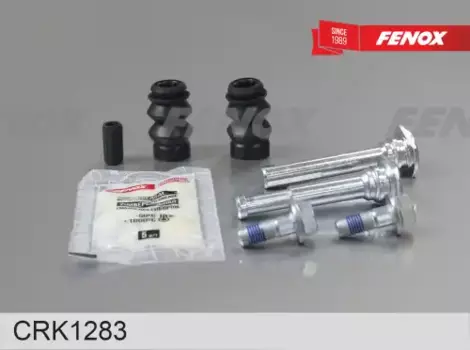 ремкомплект направляющих суппорта!\ Citroen Berlingo/C1,Opel Agila, Peugeot 1007/107/206 96>