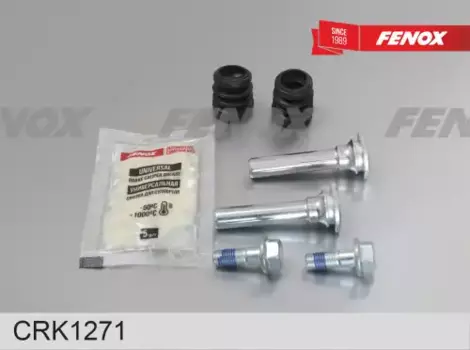 ремкомплект направляющих суппорта!\ Daewoo Matiz, Chevrolet Matiz/Aveo/Kalos 98>