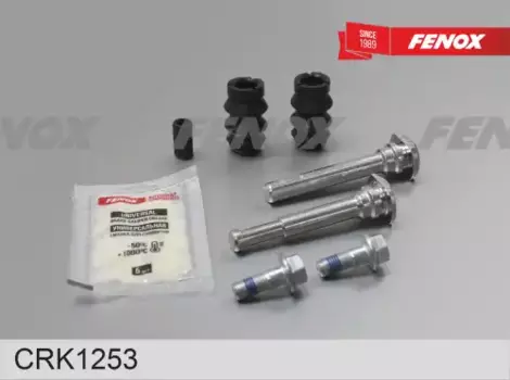 ремкомплект направляющих суппорта!\ MB Sprinter 209CDi-324CDi,VW Crafter 30/35 2.5TDi 06>