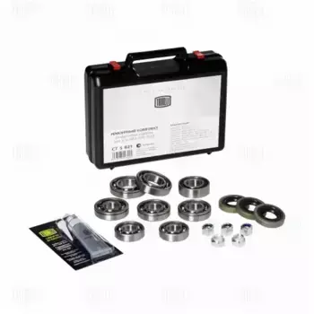 ремкомплект раздаточной коробки!\ Lada 2121/21213 CTS 821 TRIALLI