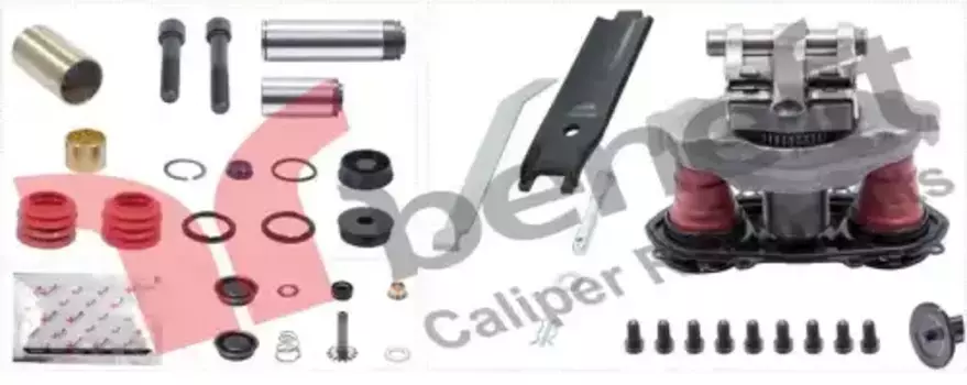 Ремкомплект суппорта дискового тормоза 9536 BENEFIT