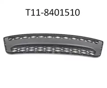 Решетка бампера CHERY / EXEED T118401510