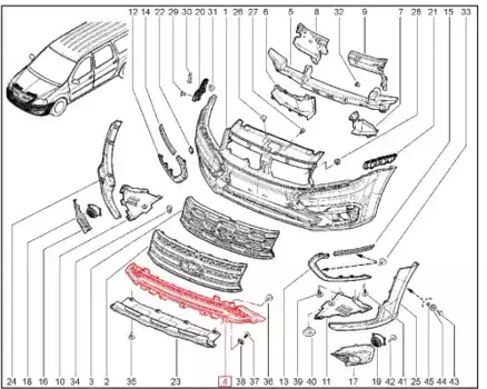 Решетка бампера LADA 8450090847