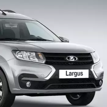 Решетка бампера LADA 8450090864