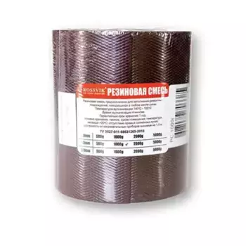 резина сырая! 1000 гр 1.3 мм\ PC.1.13.1 ROSSVIK