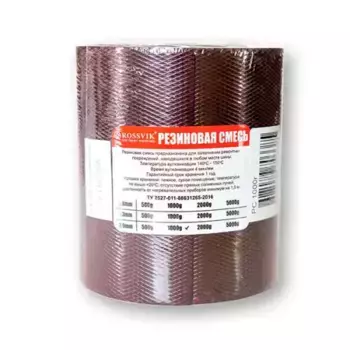 резина сырая! РС 1000 гр. 3 мм\ PC.1.30.1 ROSSVIK