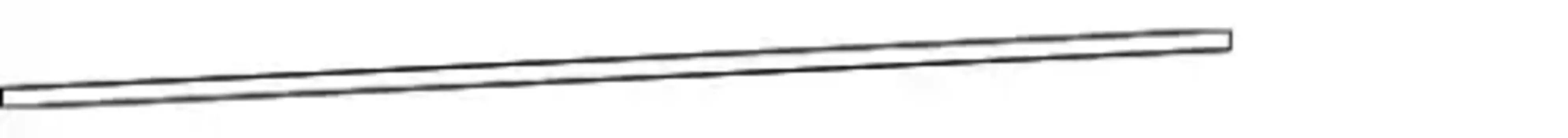 резинка щетки стеклоочистителя правая! 525/21'\ Mitsubishi Outlander XL 05-13 8250A180