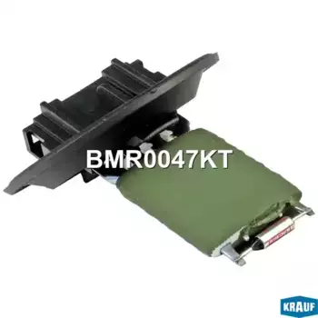 Резистор вентилятора печки KRAUF BMR0047KT