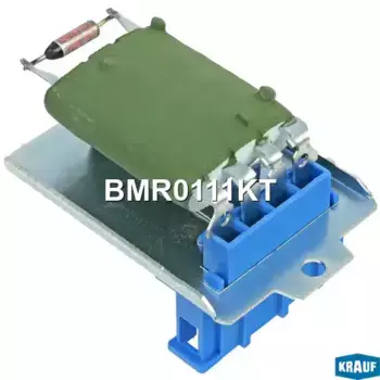 Резистор вентилятора печки KRAUF BMR0111KT