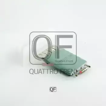 Резистор вентилятора печки QUATTRO FRENI QF10Q00046