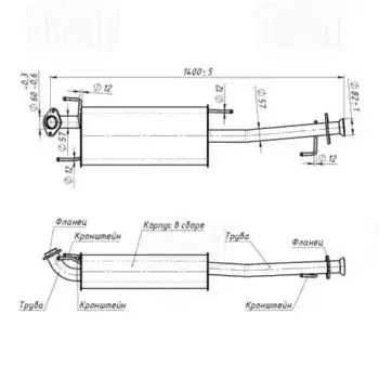 резонатор глушителя! алюм. сталь\ Toyota Land Cruiser Prado 4.0i 02> EAM 0349 TRIALLI