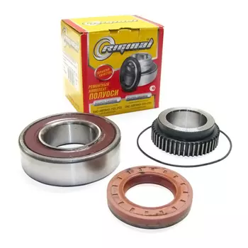 рк полуоси левой!\ Lada 2123 под абс RG2123-2403081 RIGINAL