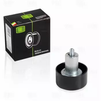 ролик генератора опор. верх.!\ ГАЗель Бизнес CM 105 TRIALLI