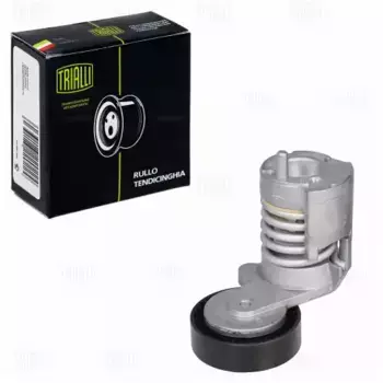 ролик ГРМ с механизмом натяжения!\ Volvo S40 II 2.0i 04> CM 5283 TRIALLI