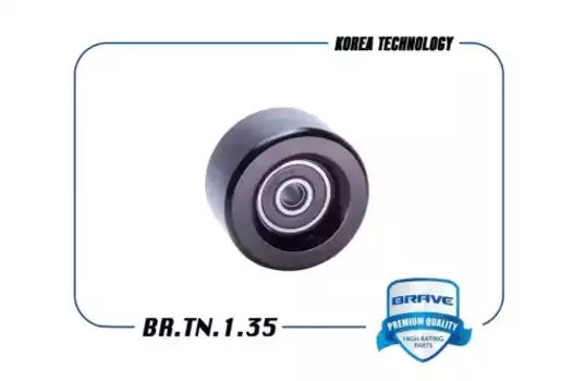Ролик натяжителя приводного ремня 11927-ED00B Juke.Micra.Qashqai. Note BR.TN.1.35 BRAVE