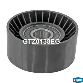 Ролик натяжителя приводного ремня GTZ0138EG KRAUF