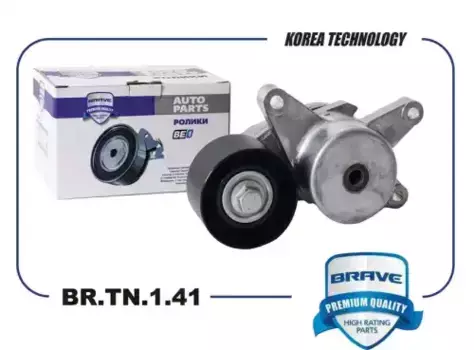 Ролик натяжителя ремня ГРМ (натяжитель) в сборе 25281-04600 Solaris II 17-. Rio IV 17- BR.TN.1.41 BRAVE