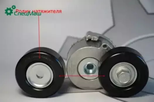 ролик натяжителя! ремня вентилятора\ дв.ЯМЗ-534/536, ГАЗон Next, МАЗ, УРАЛ, ПАЗ 5340-1308110-011 СПЕЦМАШ