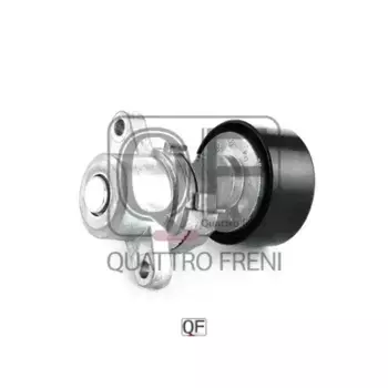 ролик натяжной c механизмом натяжения!\ Nissan Teana/Murano 3.5 07> QF33A00020 QUATTRO FRENI