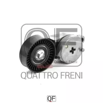 ролик натяжной c механизмом натяжения!\ Toyota Camry 2.5i 11>/Rav 4 2.5i 12> QF31P00035 QUATTRO FRENI