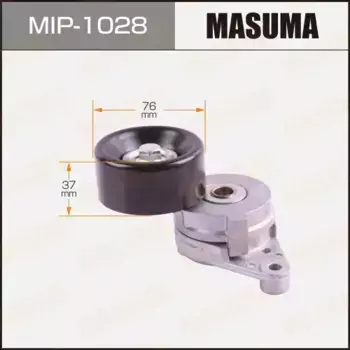 ролик натяжной c механизмом натяжения!\ Toyota Land Cruiser 200 4.6 V8 12> MIP-1028 MASUMA