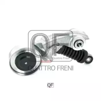 ролик натяжной c механизмом натяжения!\ VW Touareg QF31P00085 QUATTRO FRENI
