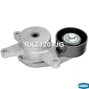 Ролик натяжной ГРМ RKZ1204JG KRAUF