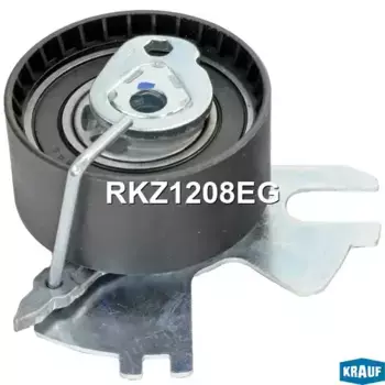 Ролик натяжной ГРМ RKZ1208EG KRAUF