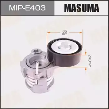 ролик натяжной ремня НО!\ Chevrolet Captiva, Opel Antara 2.0D 05> MIP-E403 MASUMA