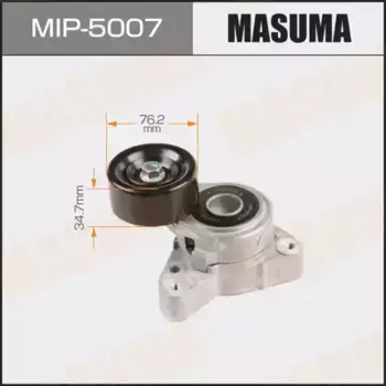 ролик натяжной с механизмом натяжения!\ Honda Accord/Civic/Odyssey 2.0/2.4 02> MIP-5007 MASUMA