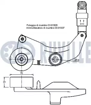 ролик натяжной с механизмом натяжения!\ Honda Accord VIII 2.0 R20A3 08> 542005 RUVILLE