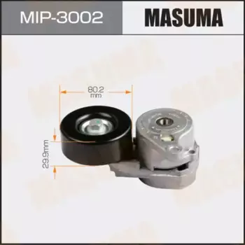 ролик натяжной! с механизмом натяжения\ Mitsubishi Outlander I 2.4 03-06