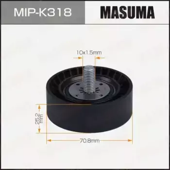ролик обводной!\ BMW E60 4.5 02> MIP-K318 MASUMA
