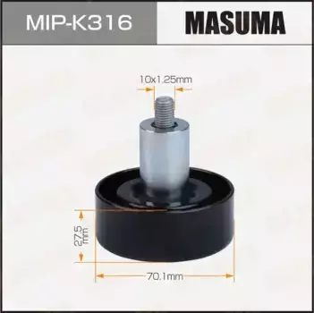 ролик обводной!\ Hyundai ix35 2.0CRDi D4HA 10> MIP-K316 MASUMA