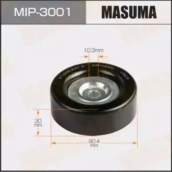 ролик обводной!\ Mitsubishi MIP3001 MASUMA