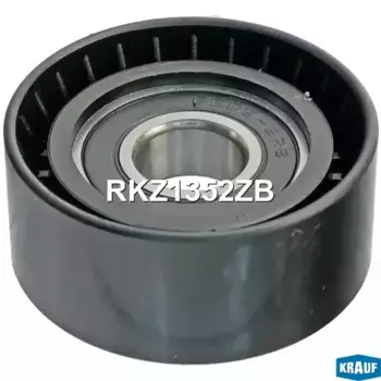 Ролик обводной приводного ремня RKZ1352ZB KRAUF