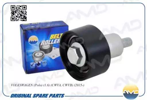 ролик обводной ремня ГРМ!\ VW Polo 1.6 15 >