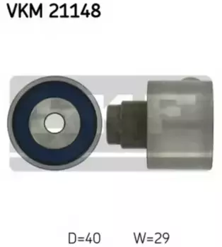 ролик обводной ремня ГРМ!\ VW Touran/Crafter/T5 1.6TDi/2.0TDi 09> VKM21148 SKF