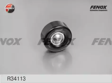 ролик обводной ремня НО!\ Ford Mondeo III/IV 1.8/2.0 R34113 FENOX