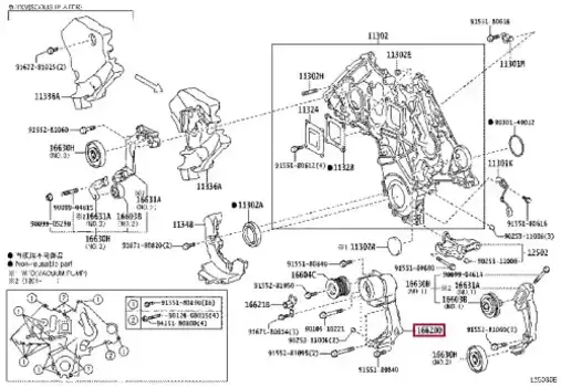 ролик обводной!\Toyota Avensis 1.6-1.8i 16620-51011 TOYOTA / LEXUS
