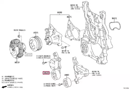 ролик приводного ремня! с механизмом натяжения\ Toyota Hilux 15> 16620-11010 TOYOTA / LEXUS